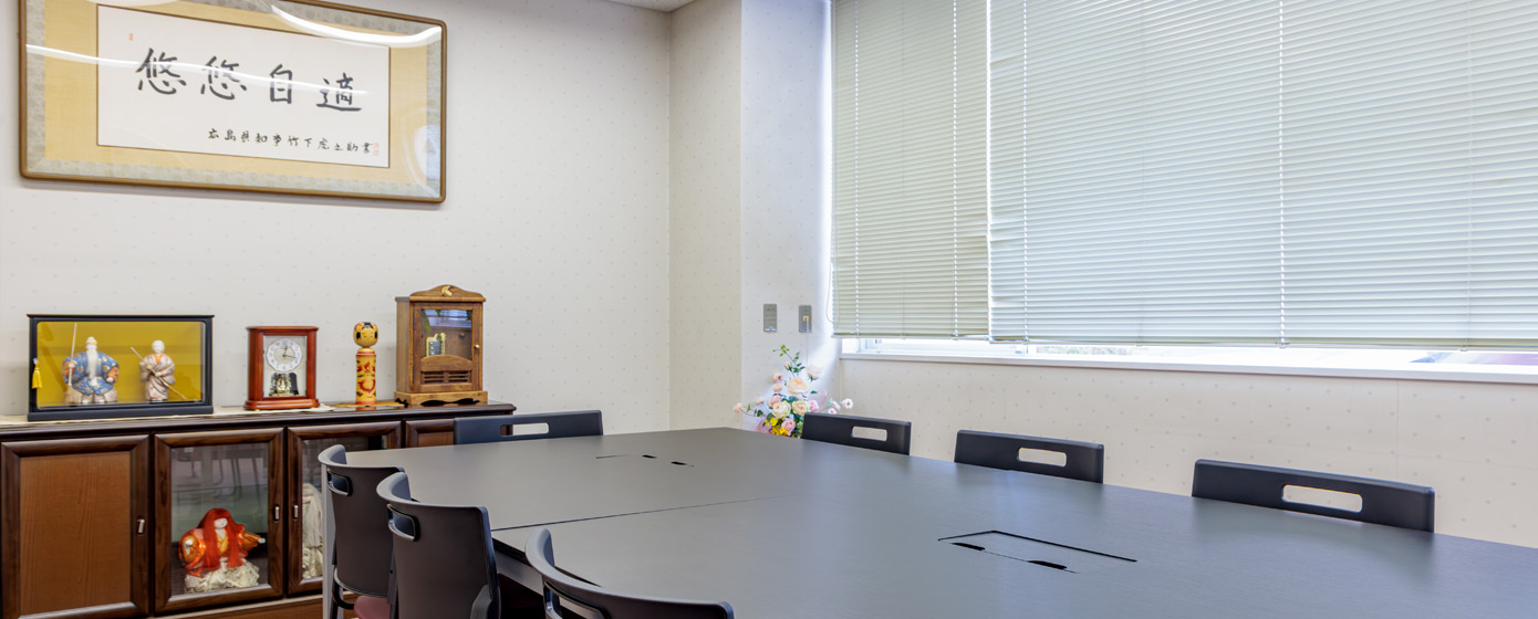 サニーコート広島