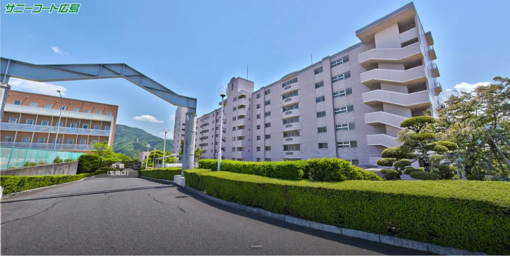 サニーコート広島の外観